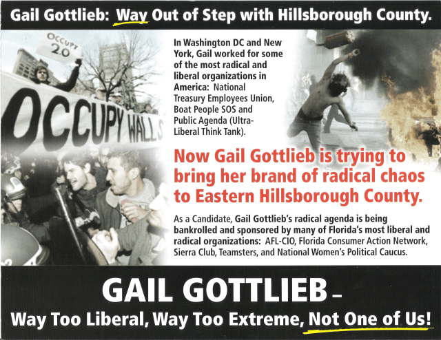 Gail Gottlieb attack ad - side 1